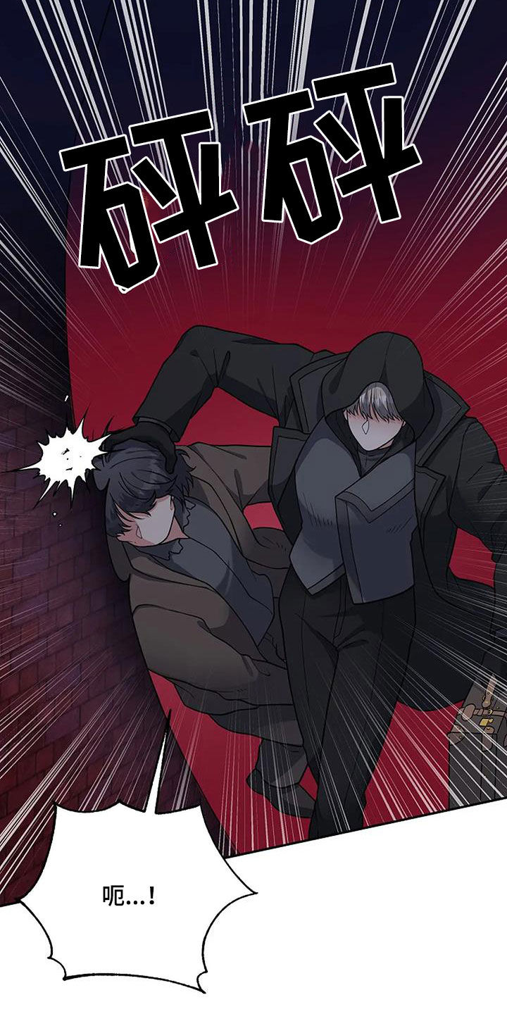 第28章：不太一样1