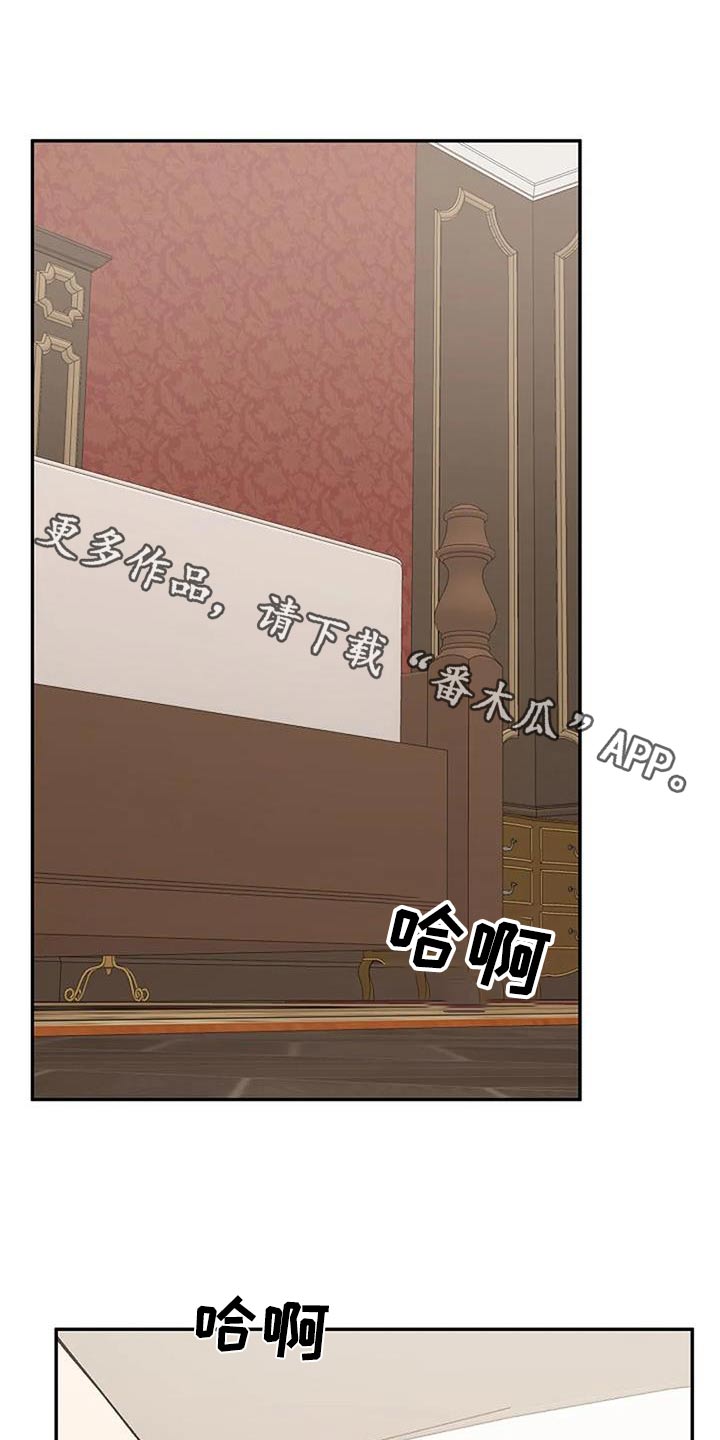 第85章：好想你0