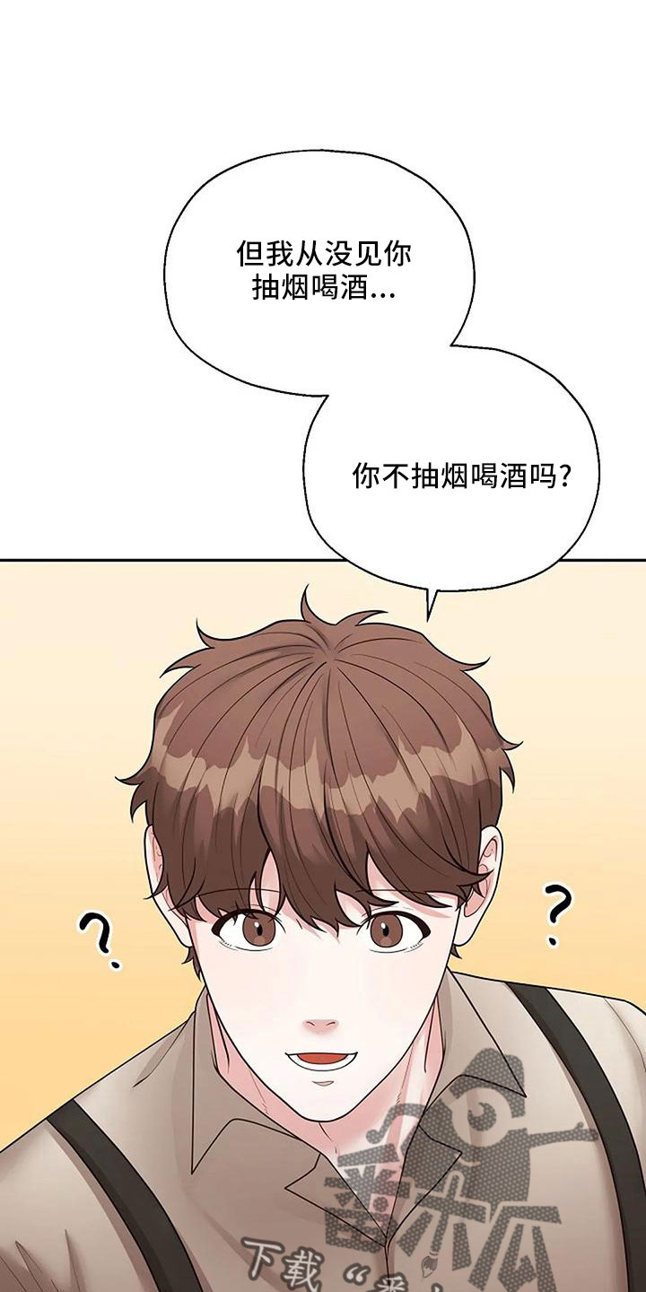 第52章：回家吧0