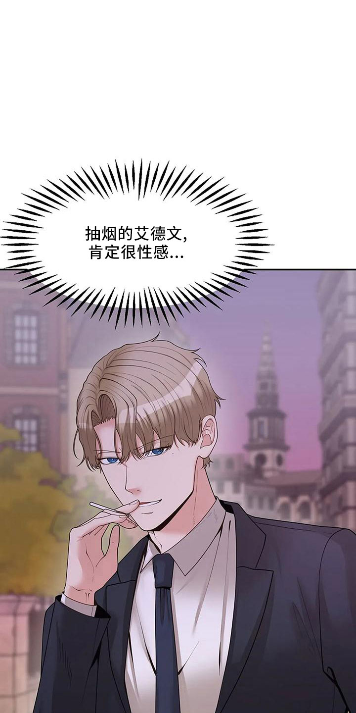 第52章：回家吧3