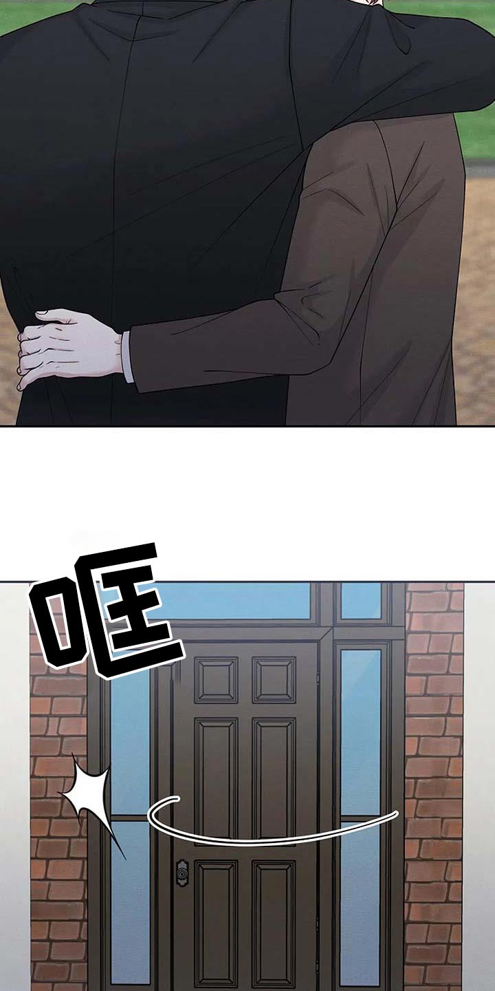 第99章：从新开始2