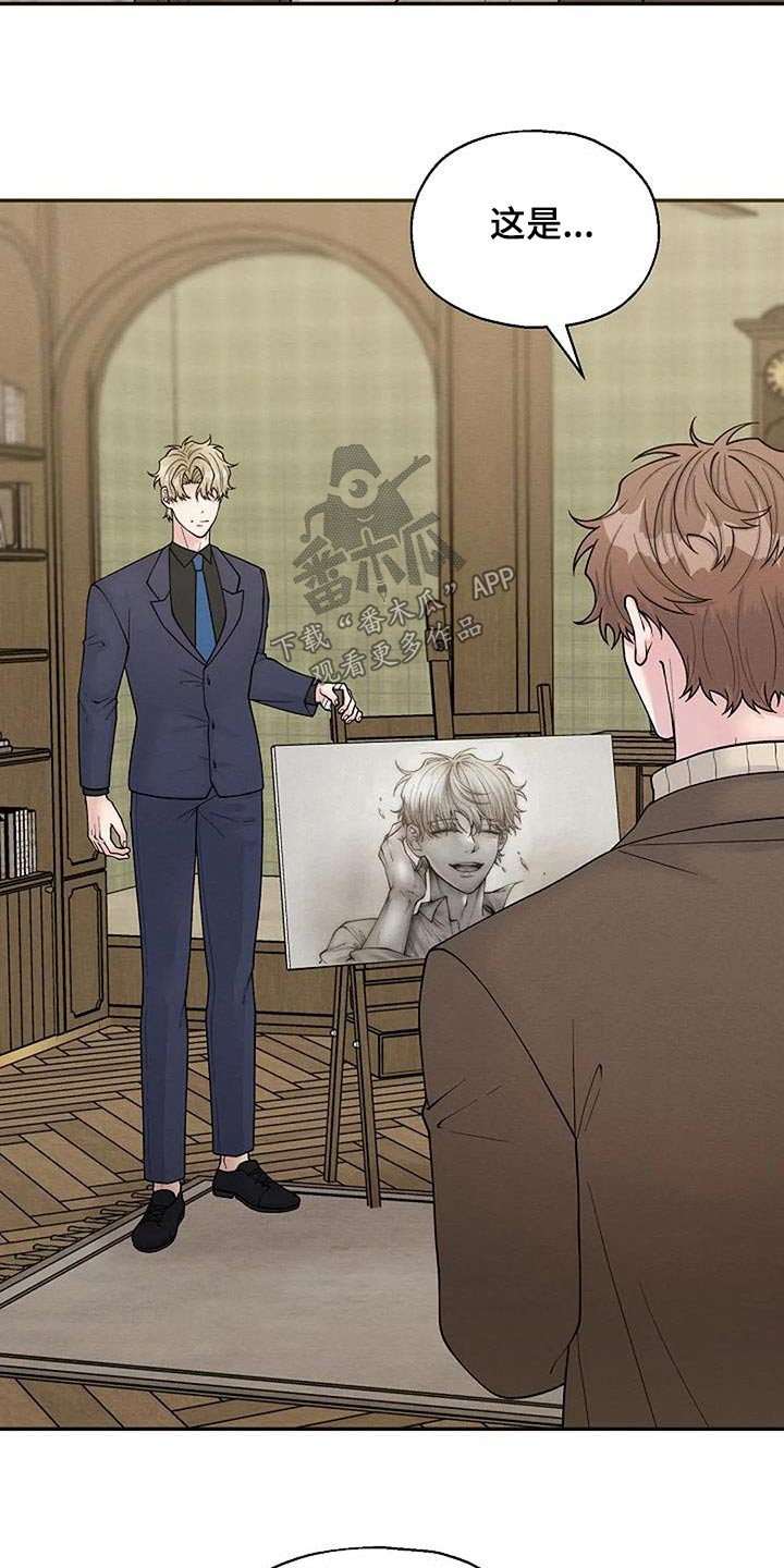 第104章：住一起吧3