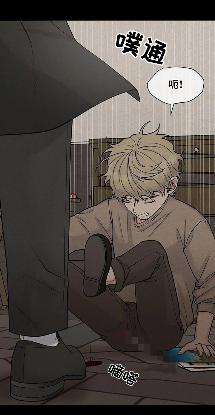 第97章：我需要画0