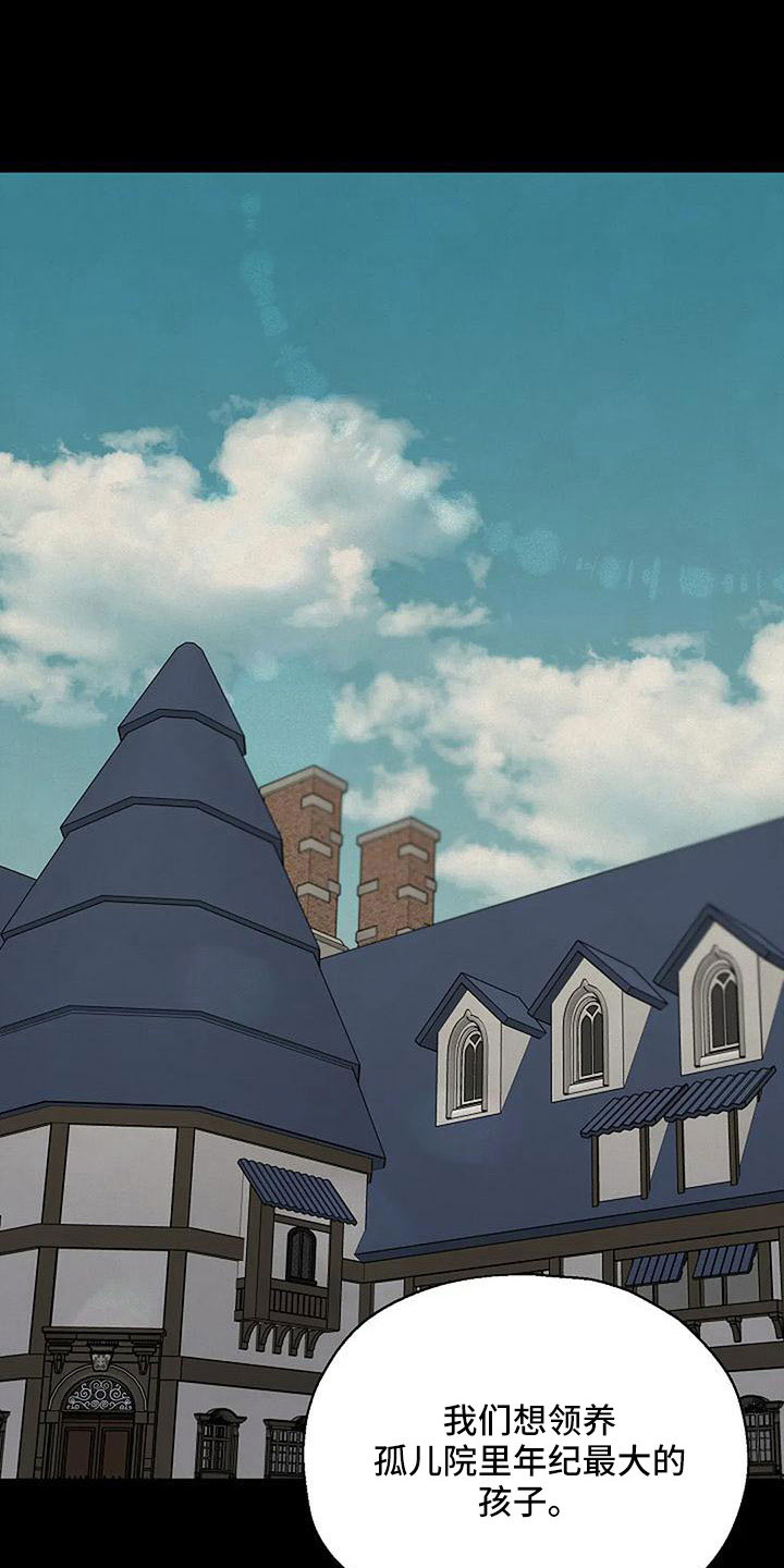 第59章：不该说的0