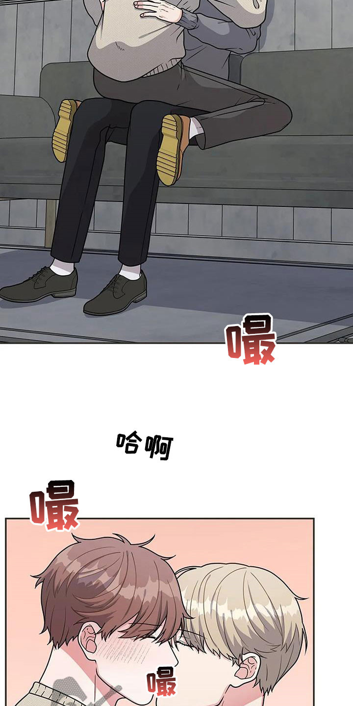 第18章：别忍着1