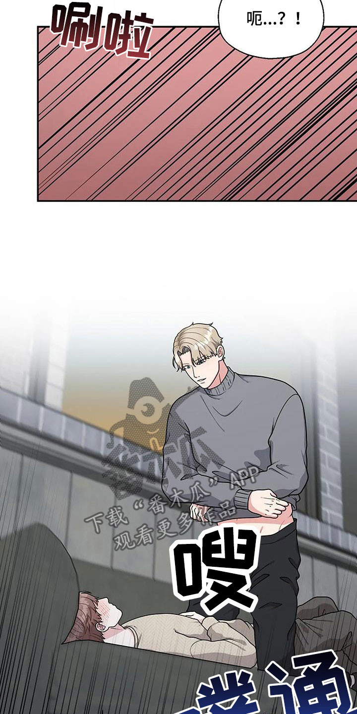 第19章：我尽量3