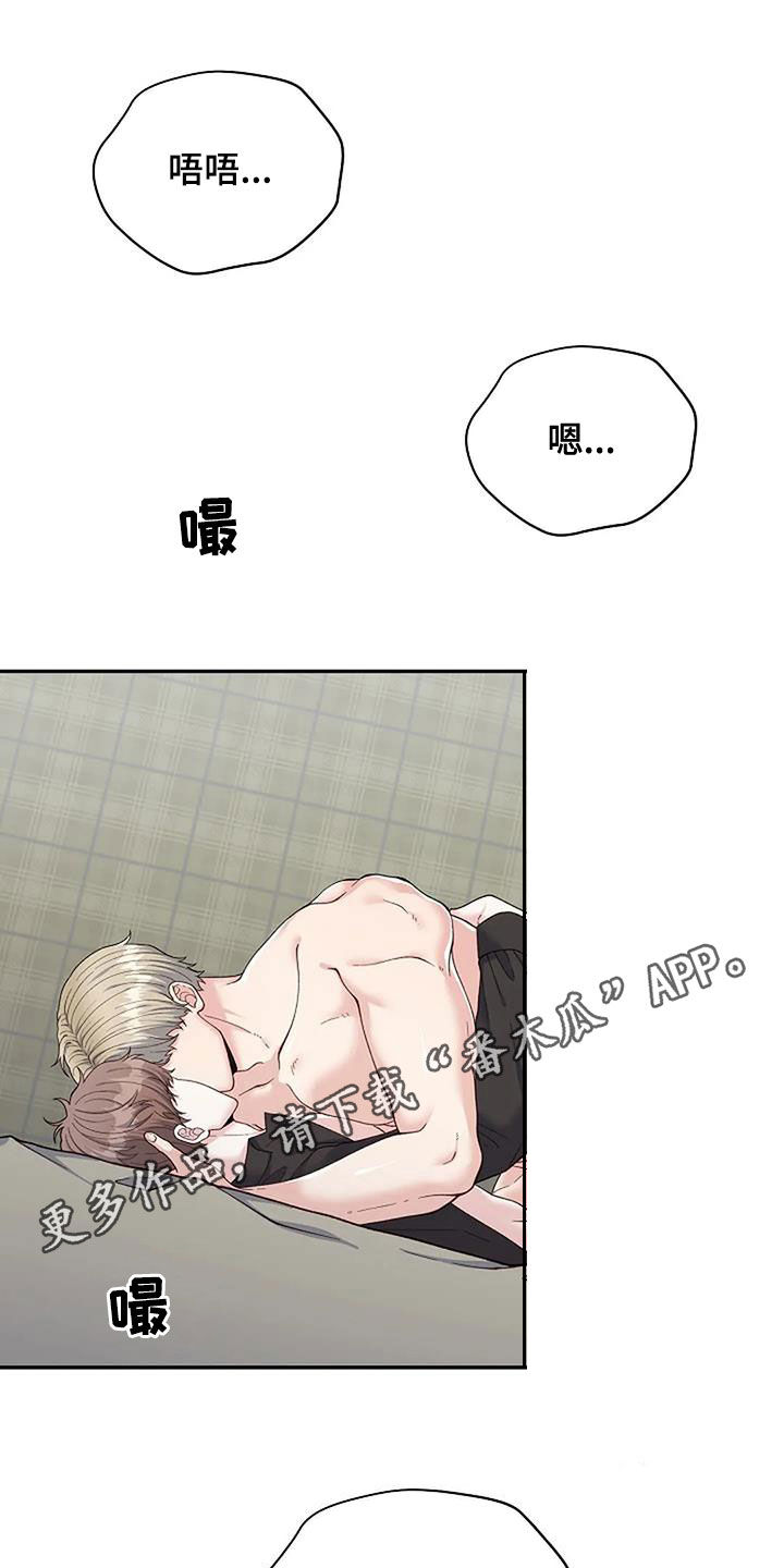 第43章：让我试一下0