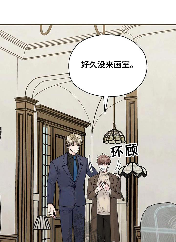 第104章：住一起吧0