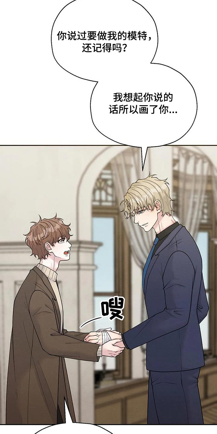 第104章：住一起吧4