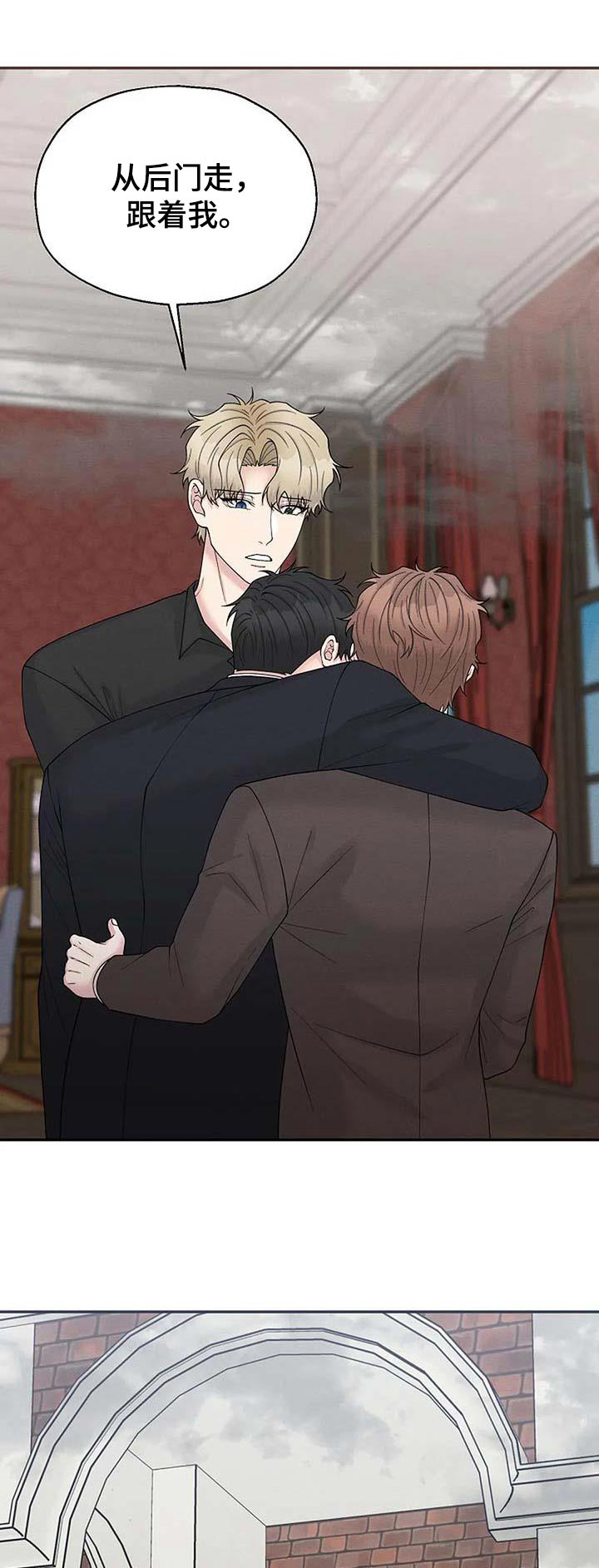 第99章：从新开始0