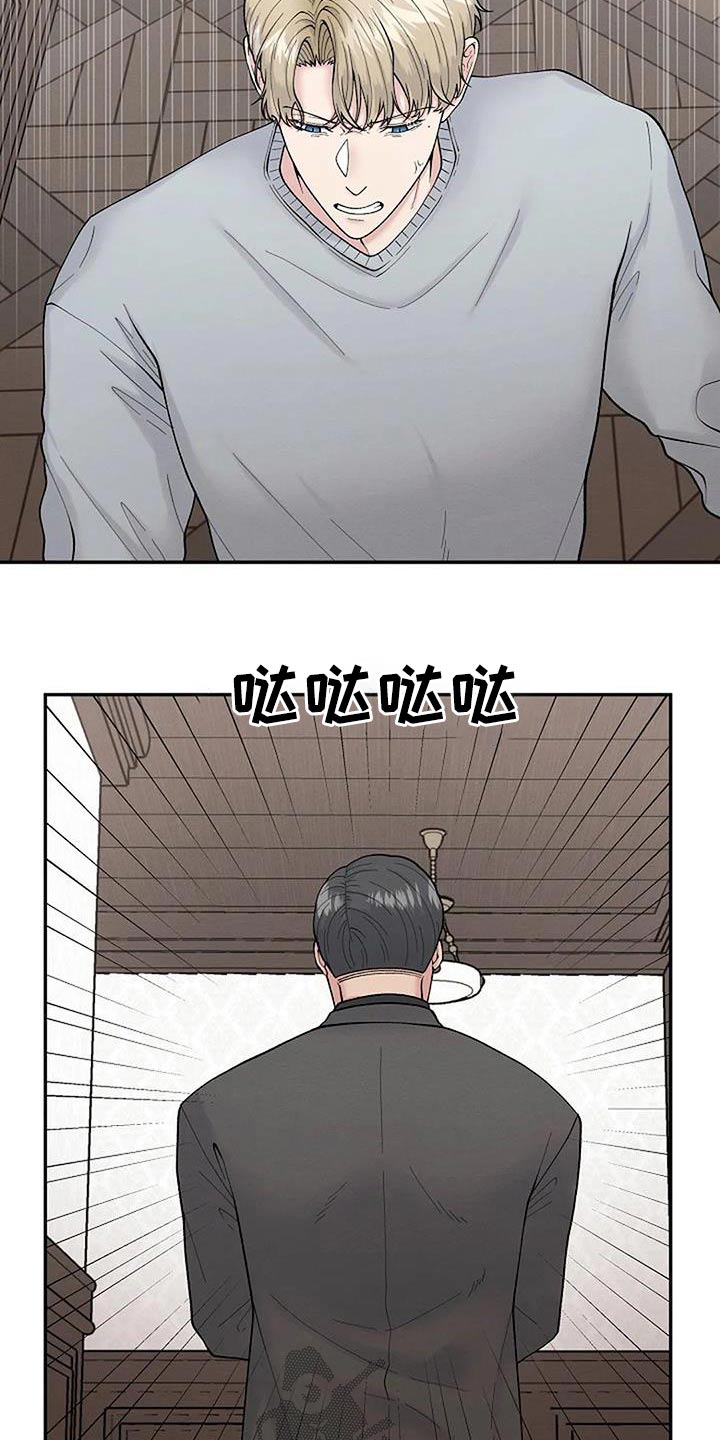 第65章：我相信1