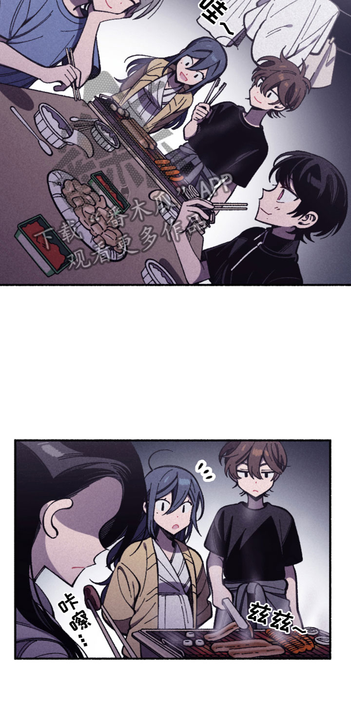 第27章：喜欢？2