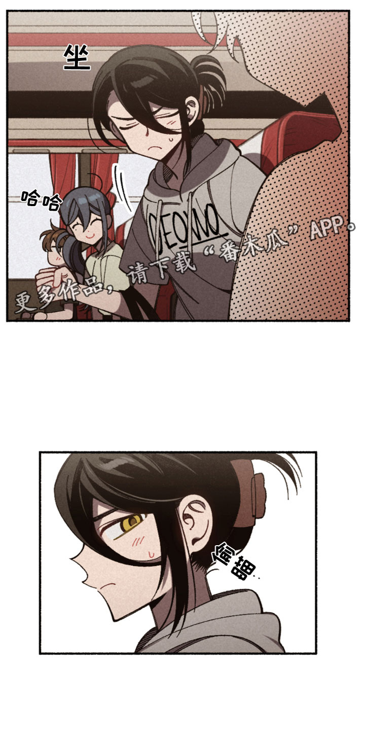 第31章：暗自欣喜0