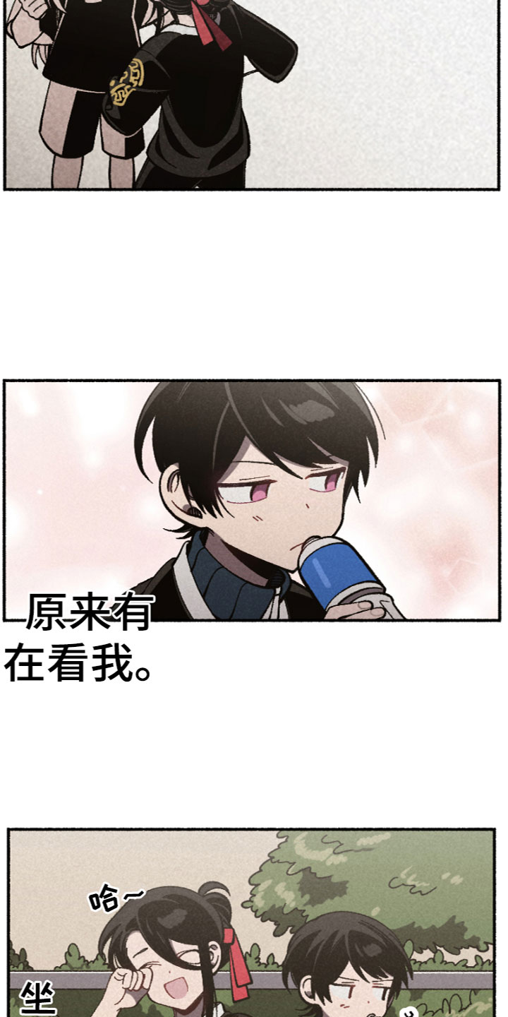 第20章：合宿吗？4