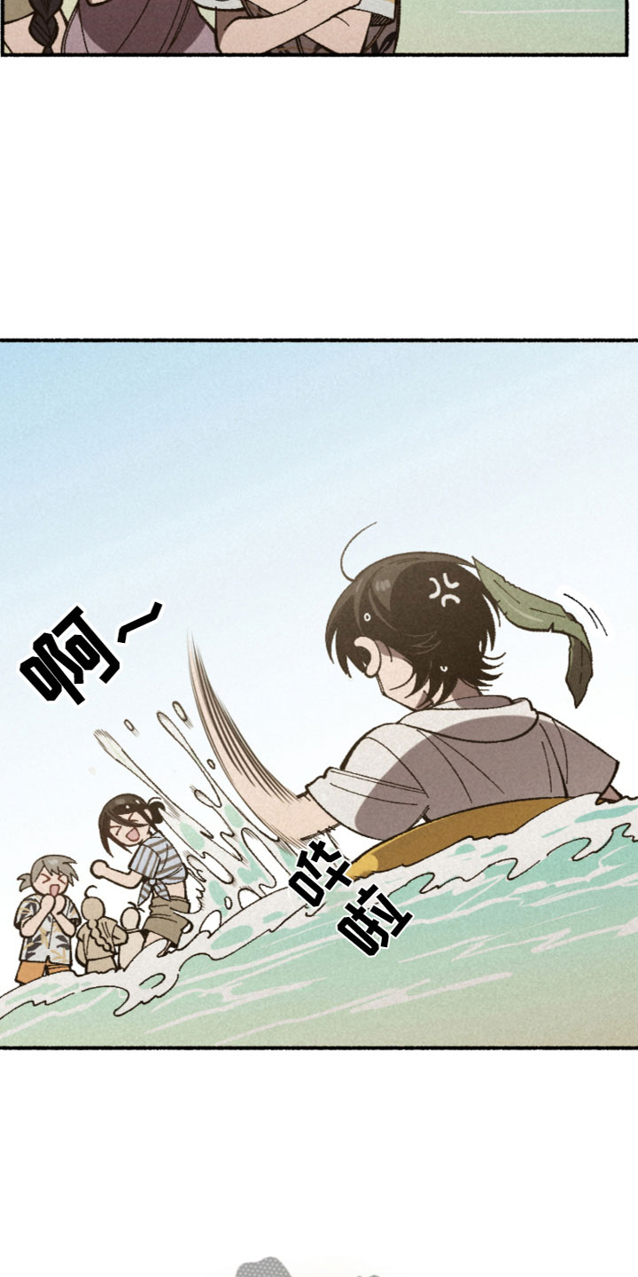 第26章：心如乱麻3