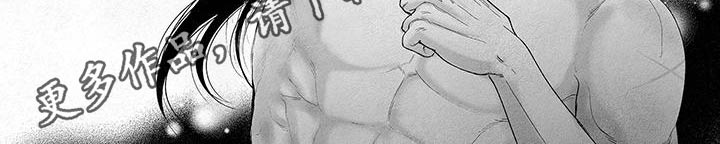 第96章：一次性4