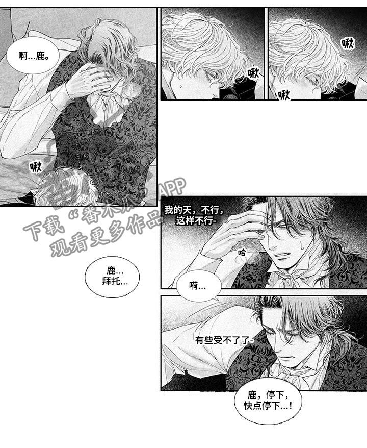 第22章：如何解释1