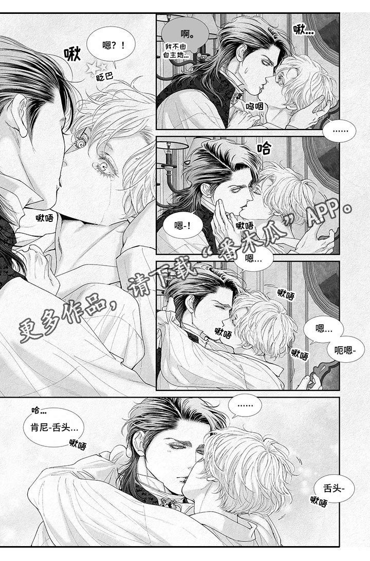 第29章：更开心0