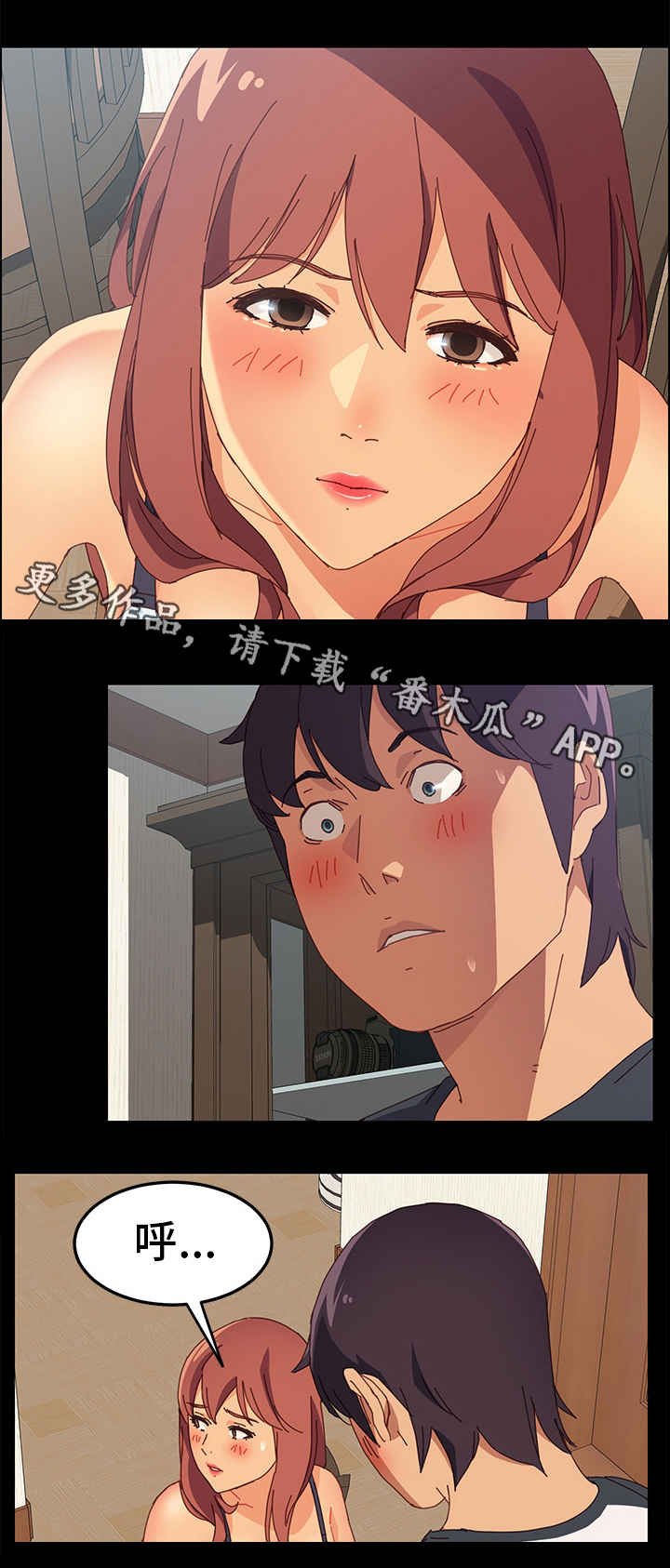 第18章：放不进去0