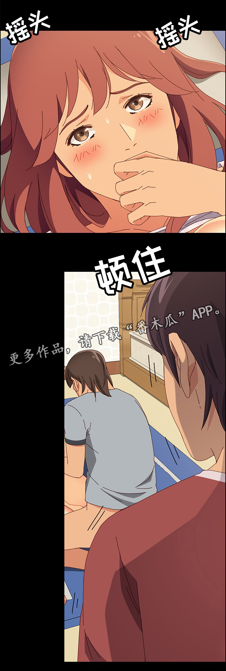 第34章：目睹一切3