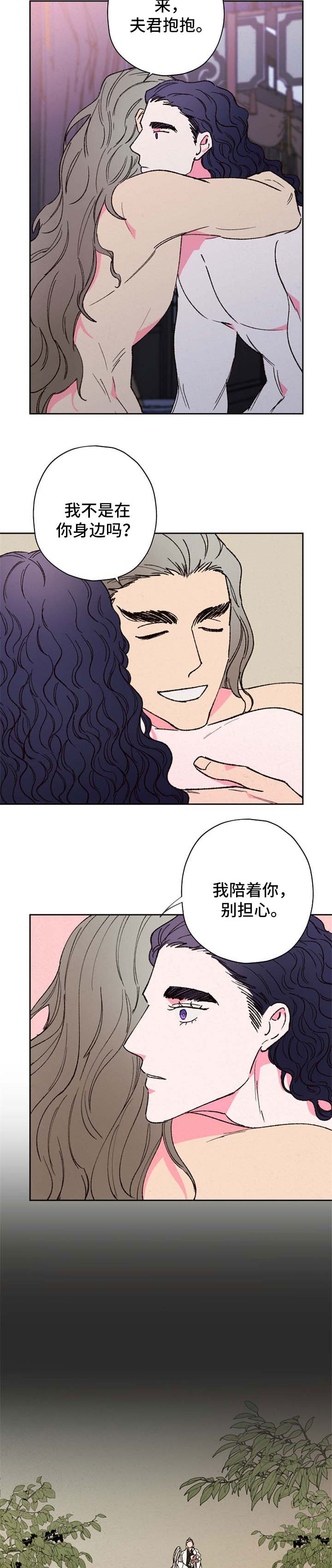 第62章：【第二季】再学习学习1