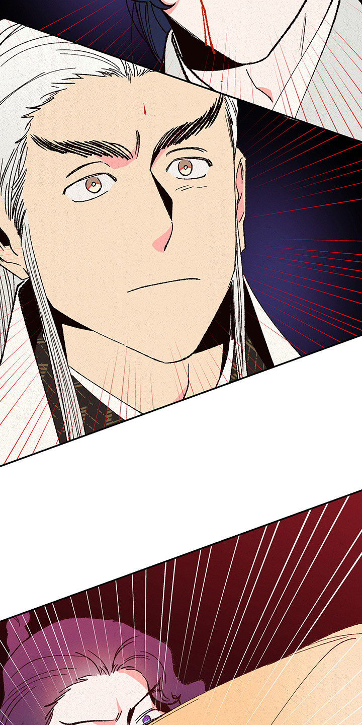 第116章：【第三季】摆脱2