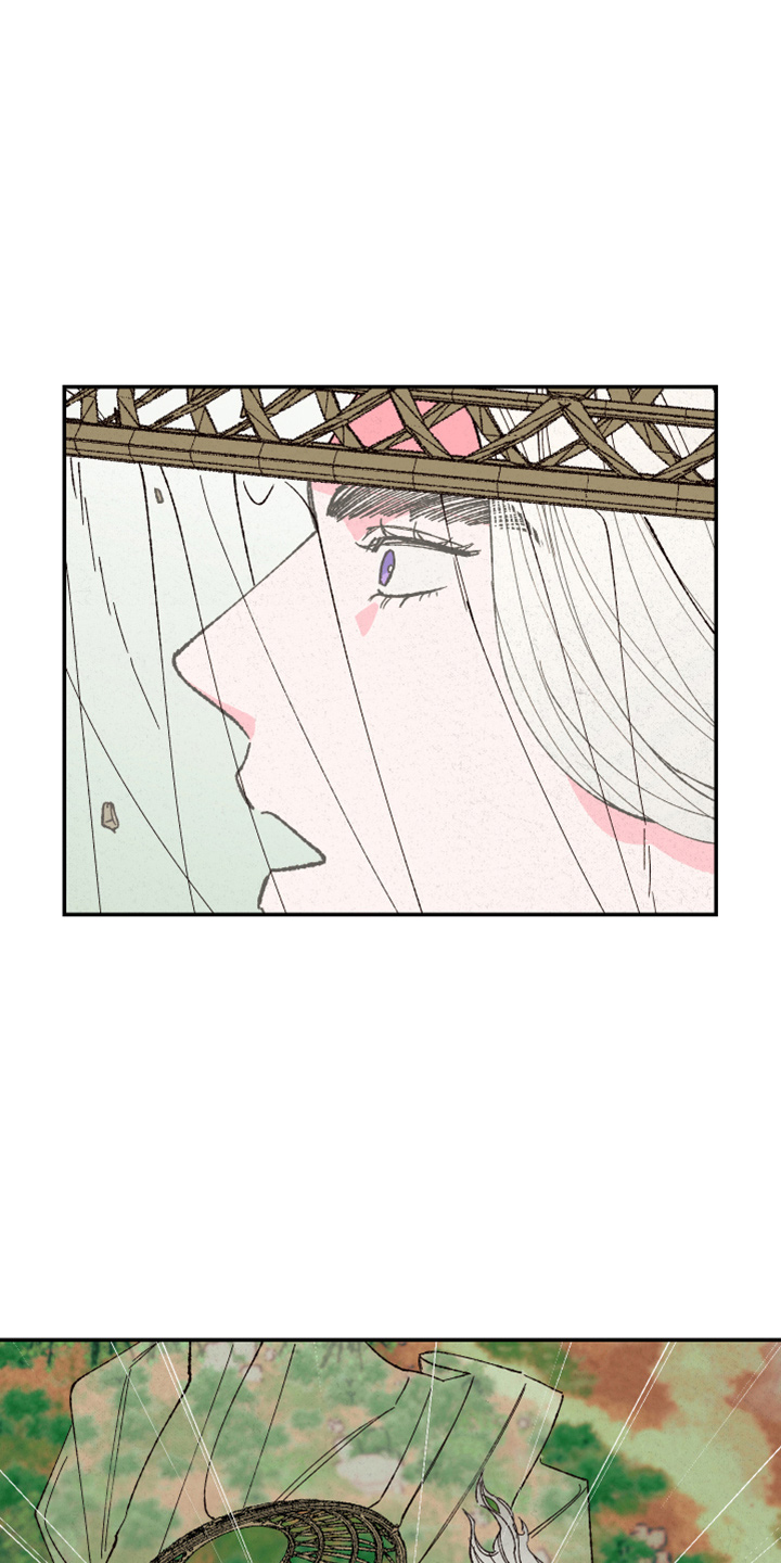 第154章：【第三季番外】是男的3