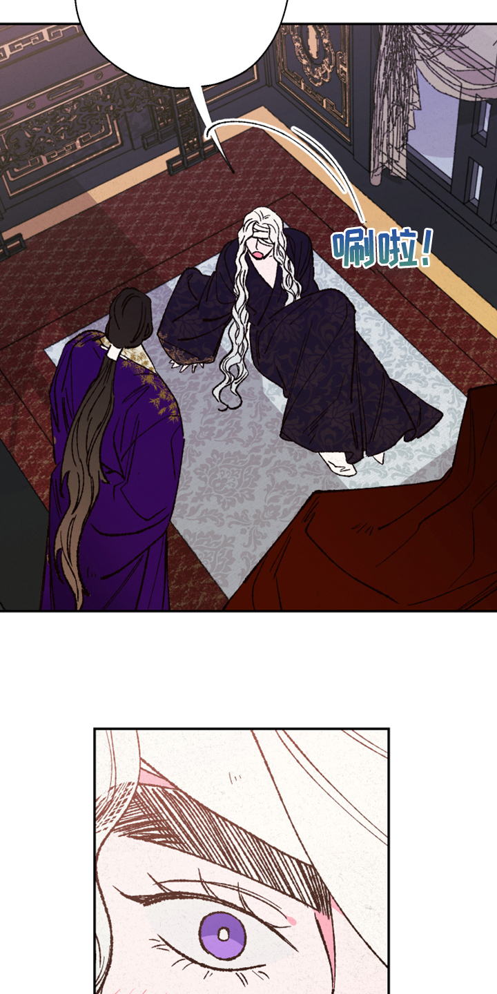 第129章：【第三季】我欠你很多4