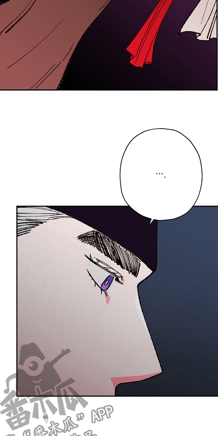 第138章：【第三季】不可能出现的人3