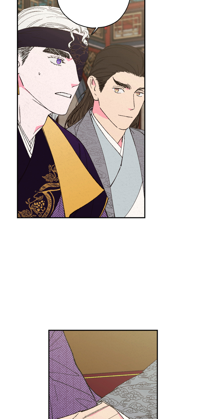 第135章：【第三季】指控4