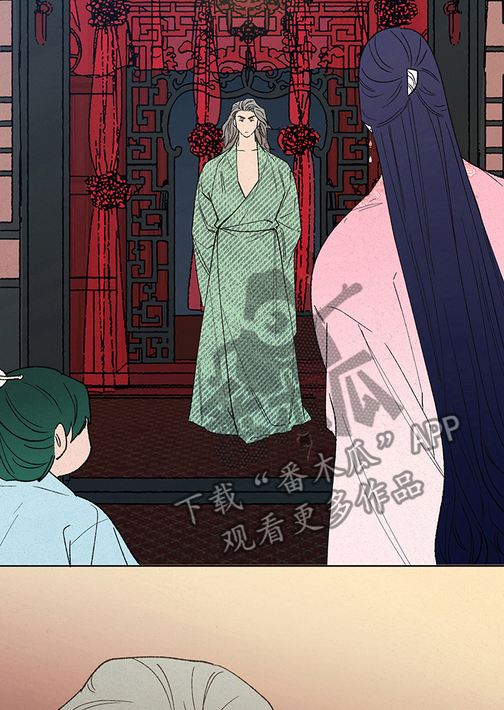 第103章：【第二季】为什么不信我1