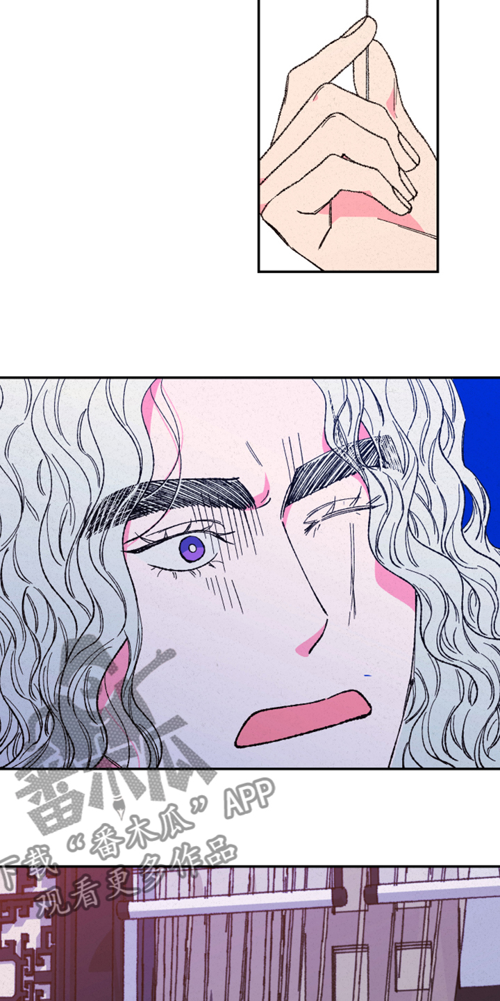 第128章：【第三季】没毒2