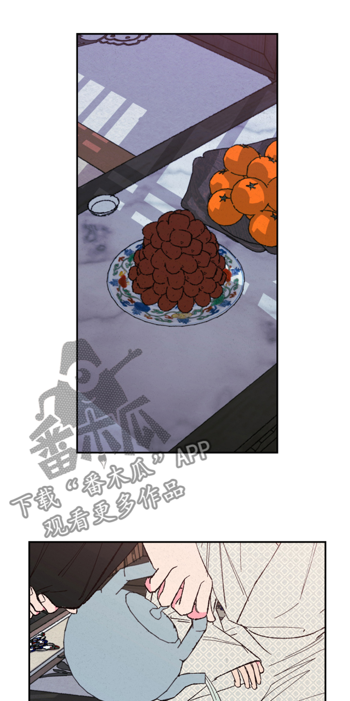 第126章：【第三季】只有你能劝他0