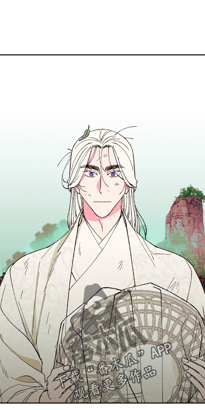 第155章：【第三季番外】不能生0