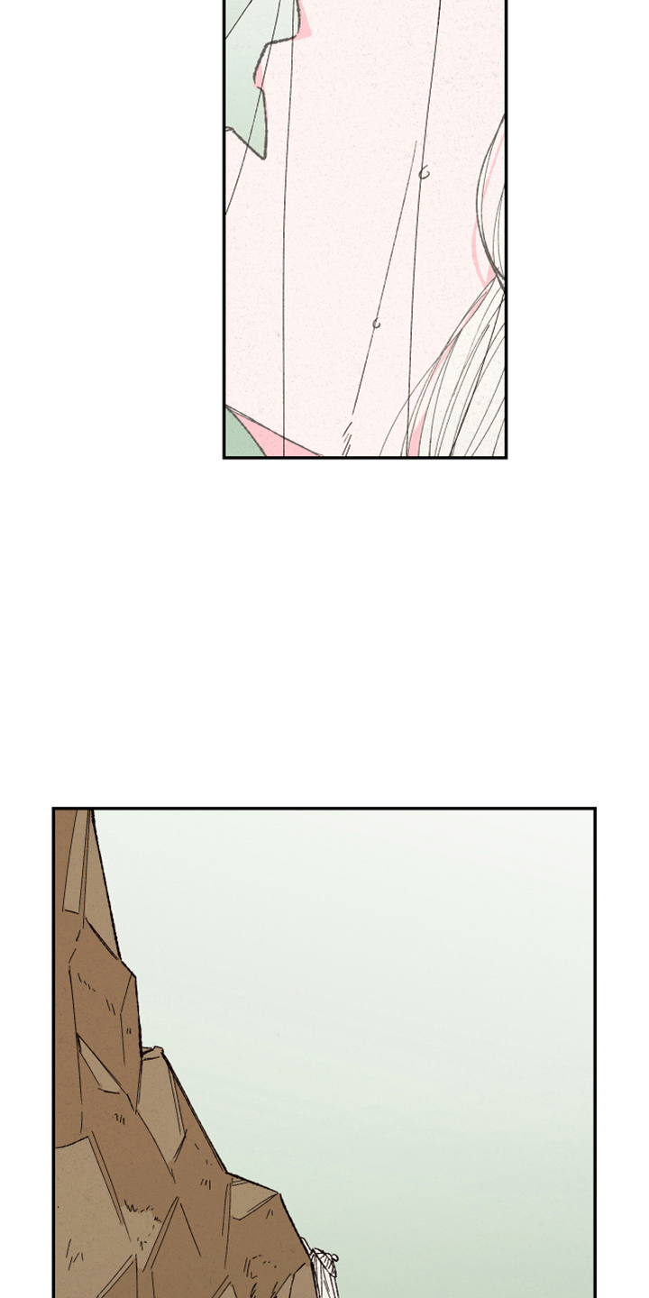 第154章：【第三季番外】是男的1