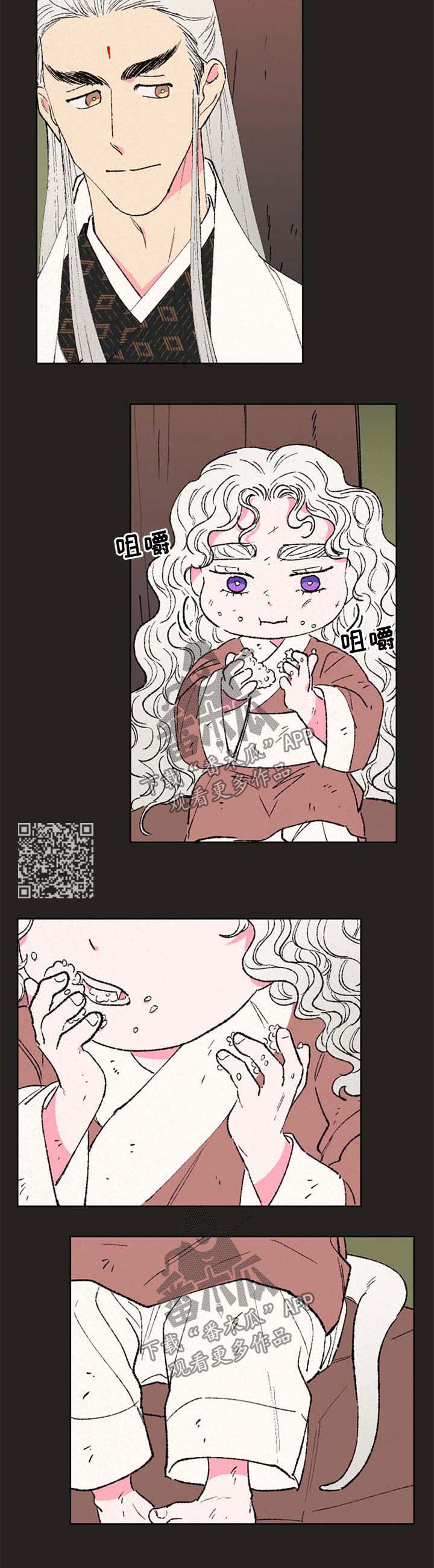 第36章：这世界并不只有善3