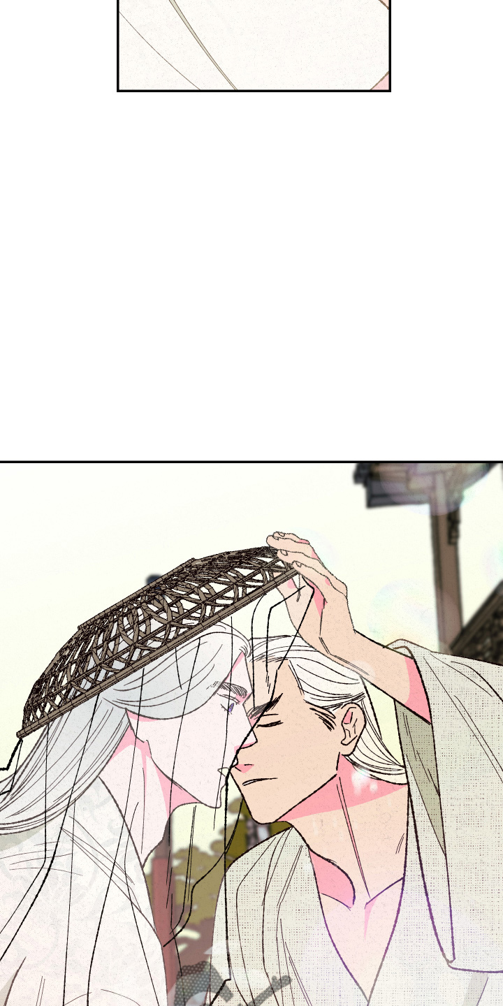 第153章：【第三季番外】没带4