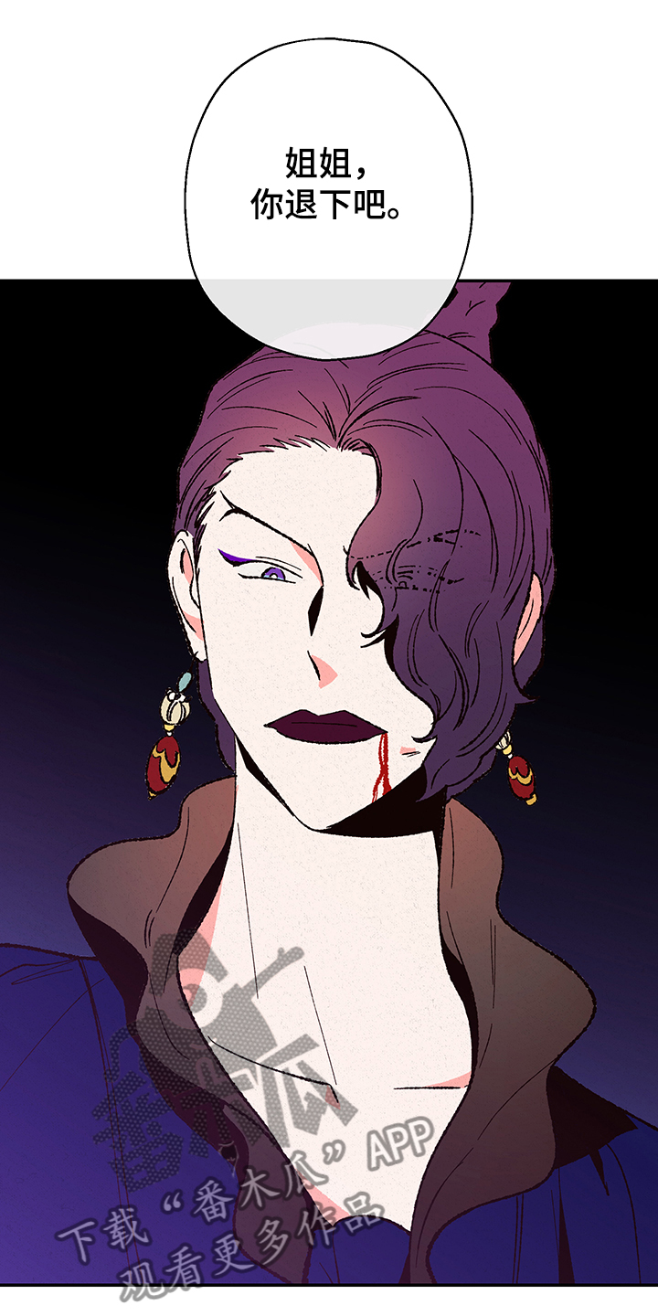 第116章：【第三季】摆脱0