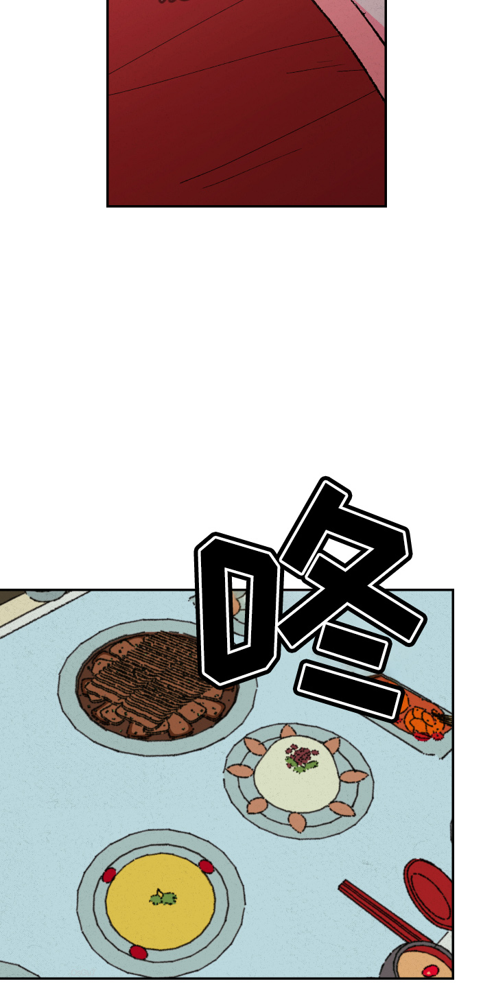 第148章：【第三季番外】不能生3