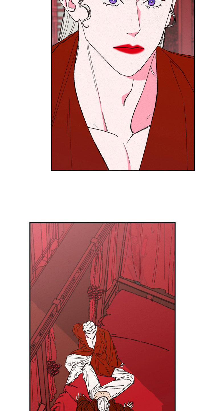 第147章：【第三季番外】我不勉强你1