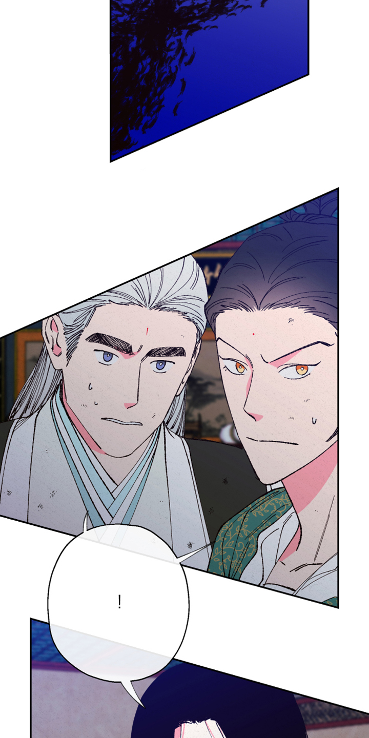 第141章：【第三季】最后的手段1