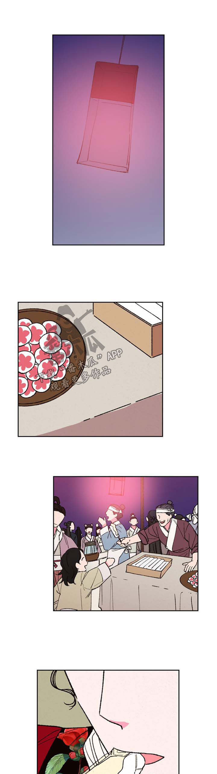 第53章：逛集市0