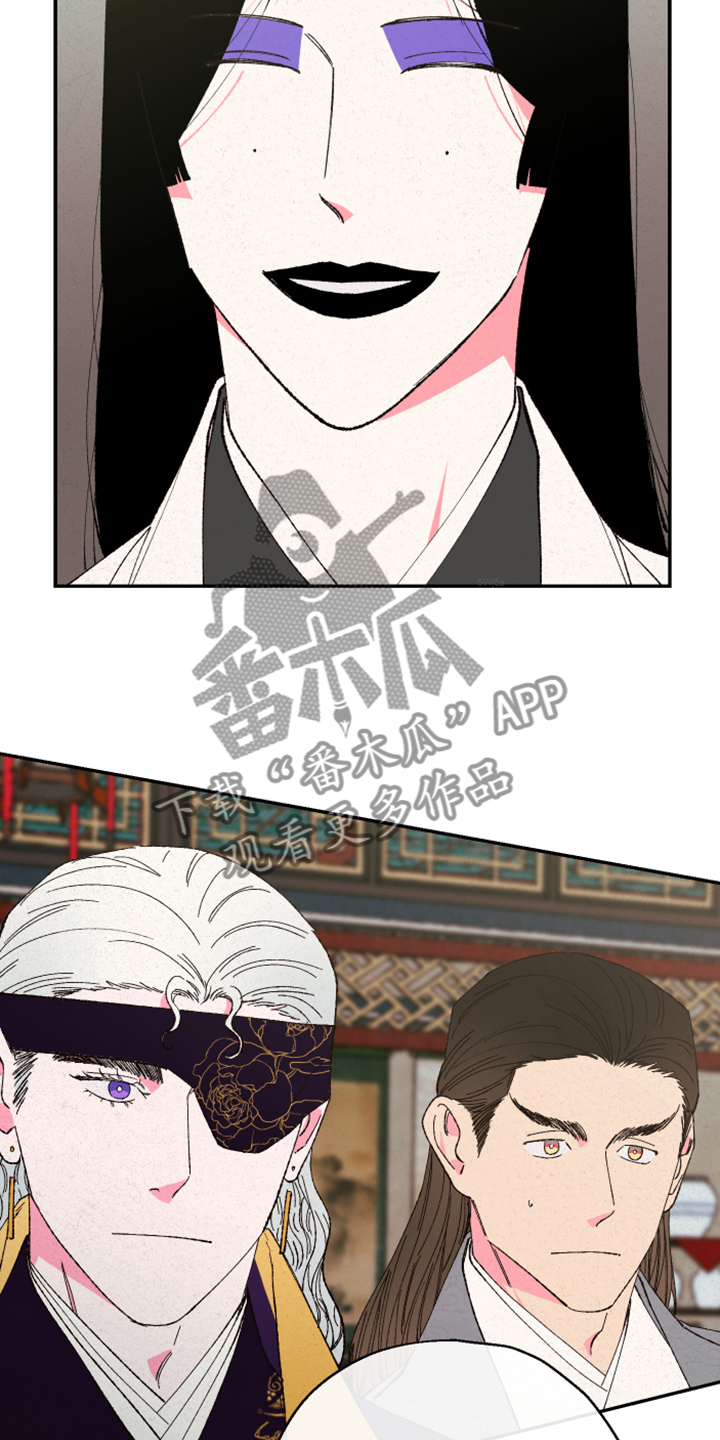 第139章：【第三季】上天的旨意3