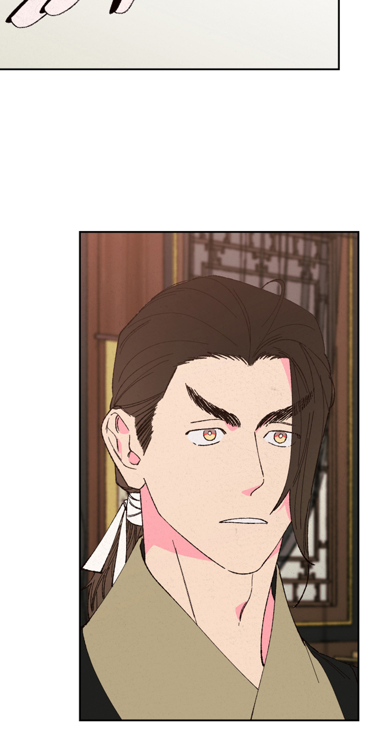 第133章：【第三季】怎样都喜欢1