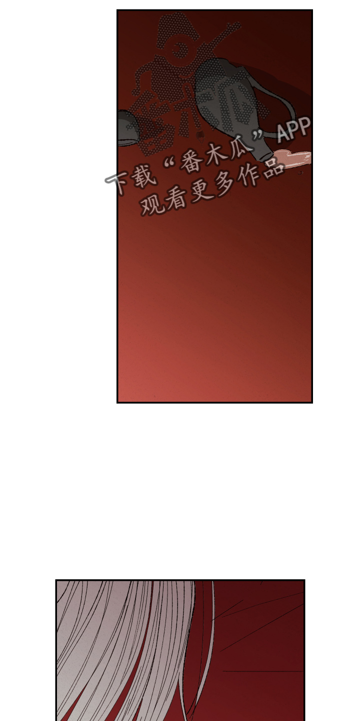 第148章：【第三季番外】不能生1