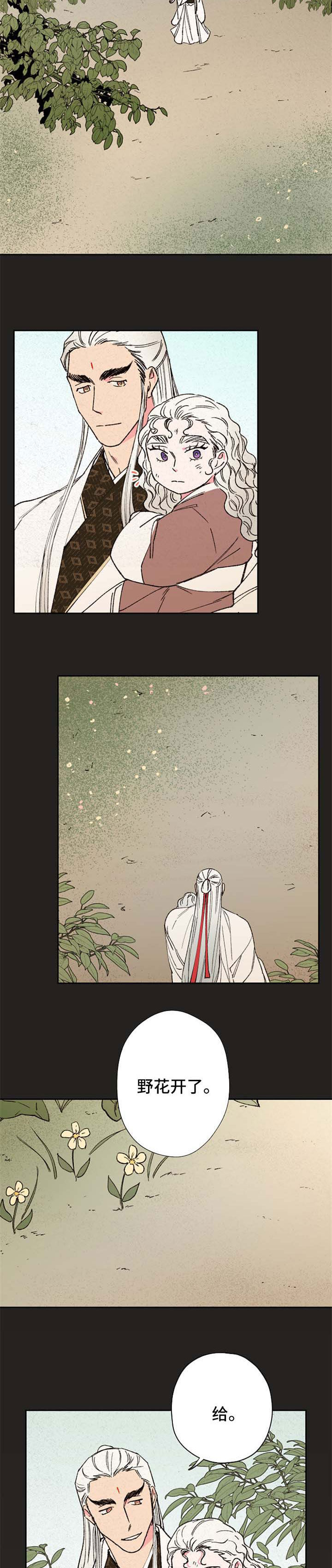 第62章：【第二季】再学习学习2