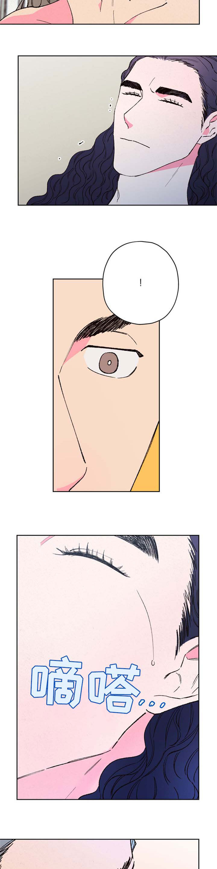 第61章：【第二季】噩梦1