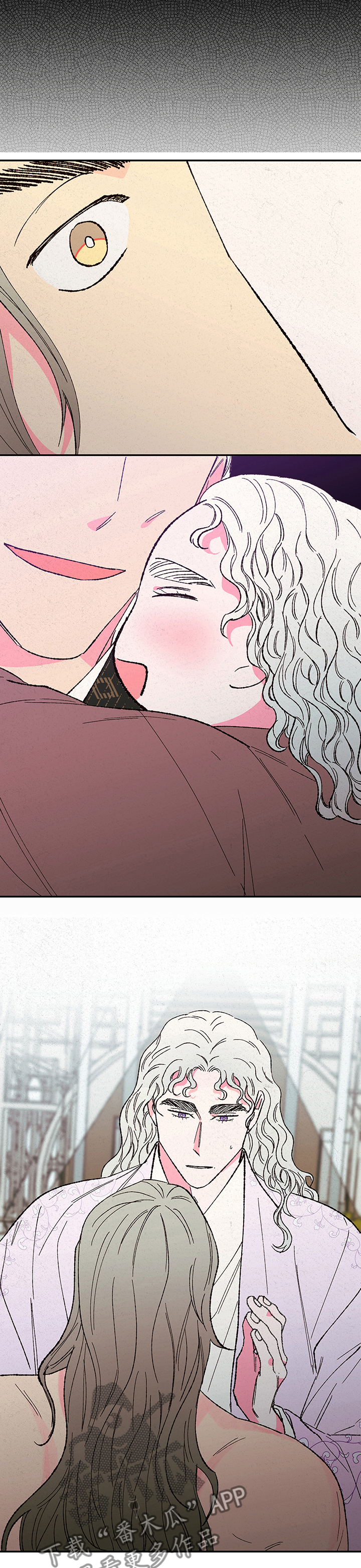 第110章：【第二季】我干了什么!4