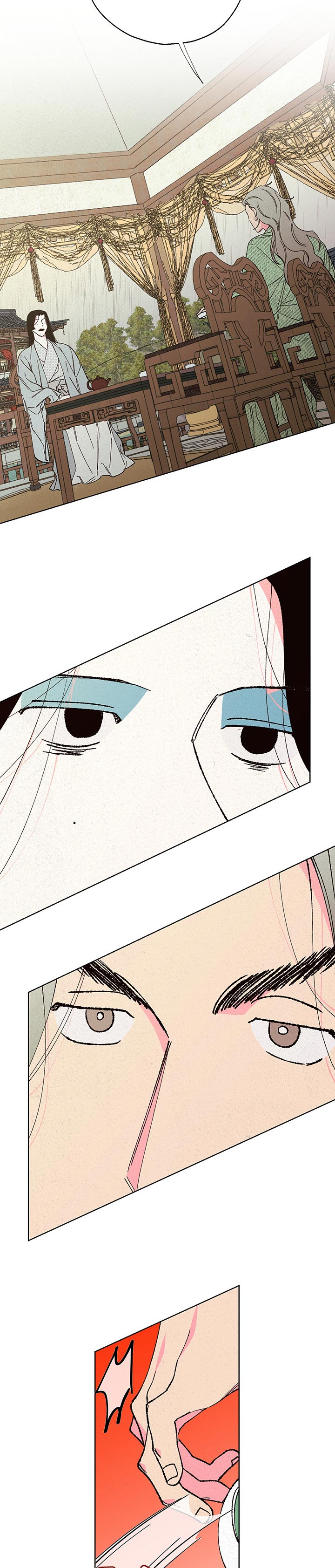 第92章：【第二季】较量2