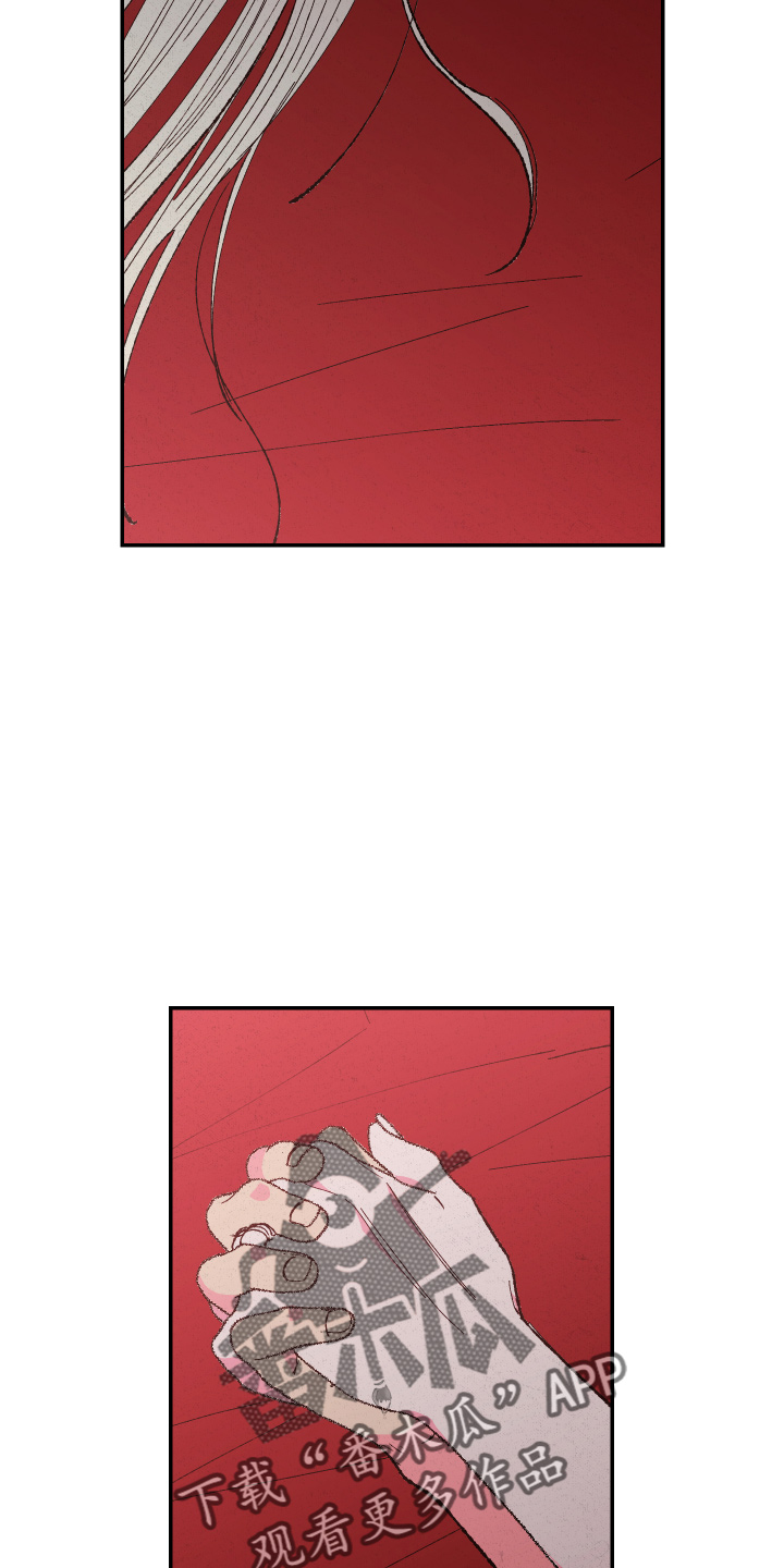 第148章：【第三季番外】不能生2